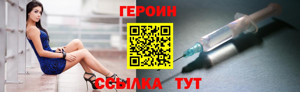 Тосно  APVP СК кристаллы  ГАШИШ  Марихуана  ГАШИШ  Экстази  Вход с VPN  Меф МЯУ МЯУ кристаллы  Канабис 