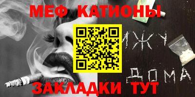героин Нягань