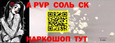 героин Нягань