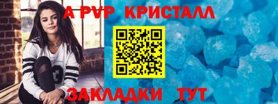героин Нягань
