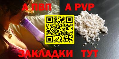 героин Нягань