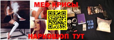 МДМА Обь
