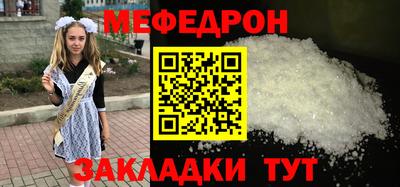 героин Нягань
