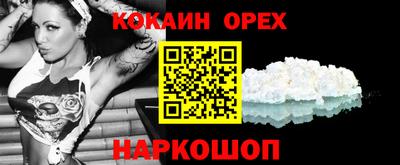 МДМА Обь