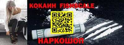 героин Нягань