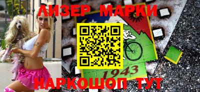 МДМА Обь