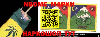 MDMA Premium VHQ Обнинск