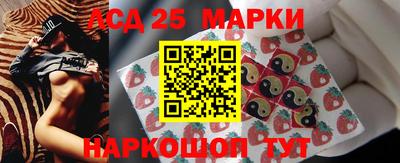 МДМА Обь