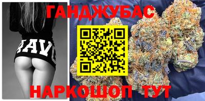 MDMA Premium VHQ Обнинск