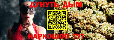 МДМА Обь