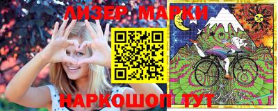 MDMA Premium VHQ Обнинск