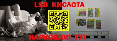 героин Нягань