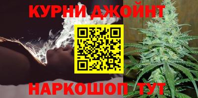 MDMA Premium VHQ Обнинск
