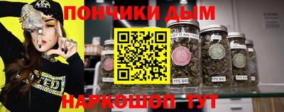 героин Нягань