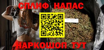 МДМА Обь