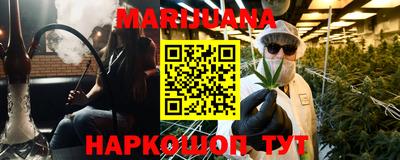 MDMA Premium VHQ Обнинск