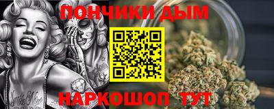 MDMA Premium VHQ Обнинск