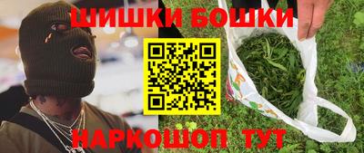 героин Нягань