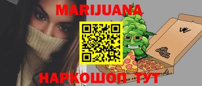 МДМА Обь