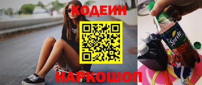 MDMA Premium VHQ Обнинск