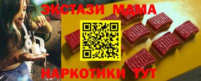 героин Нягань