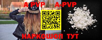 героин Нягань