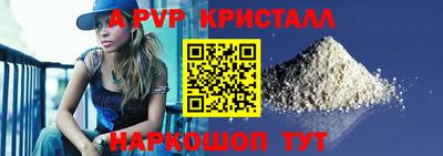 МДМА Обь