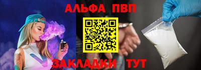 МДМА Обь