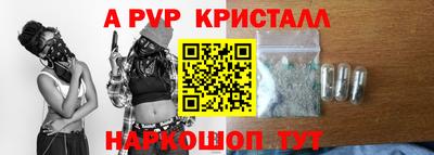 героин Нягань