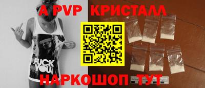 героин Нягань
