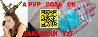 героин Нягань