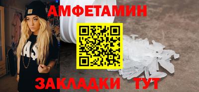 героин Нягань