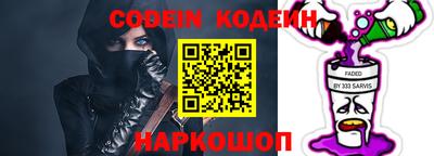 MDMA Premium VHQ Обнинск