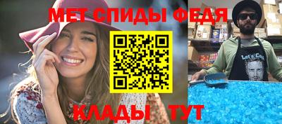 MDMA Premium VHQ Обнинск