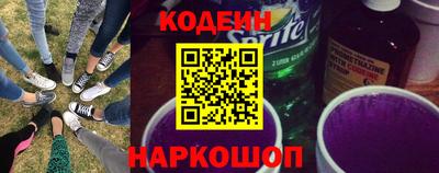 MDMA Premium VHQ Обнинск
