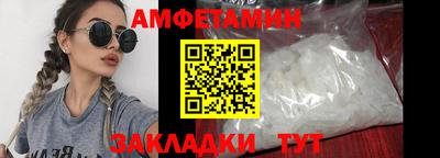 МДМА Обь