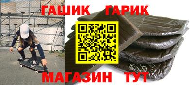 МДМА Обь
