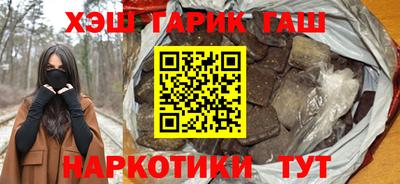 MDMA Premium VHQ Обнинск