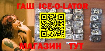 MDMA Premium VHQ Обнинск