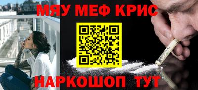 героин Нягань