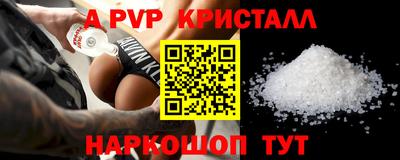 героин Нягань